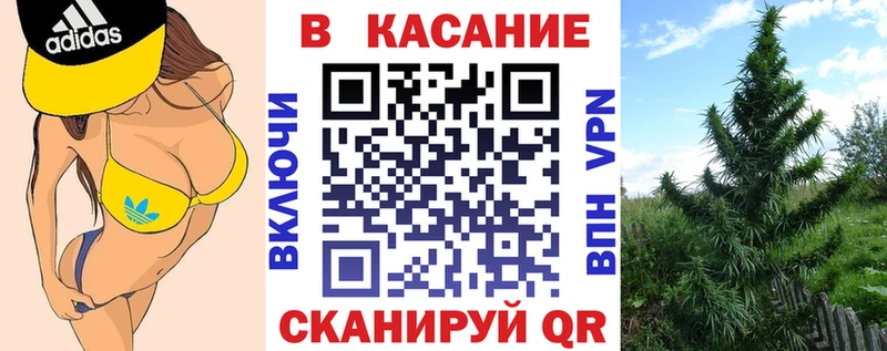 Где можно купить наркотики Вихоревка A PVP  МЕТАДОН  Конопля 