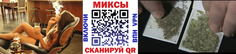 ОМГ ОМГ ONION  Вихоревка  нарко площадка формула  БУТИРАТ бутик 