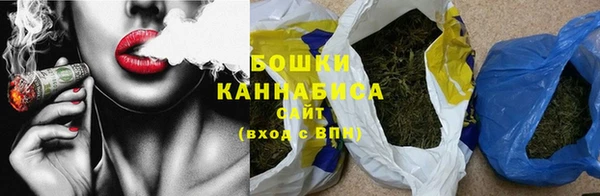 мескалин Белокуриха