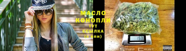 СК Белоозёрский