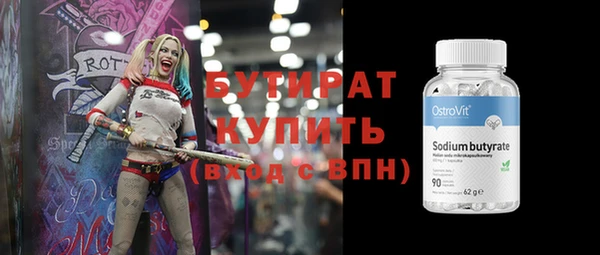 СК Белоозёрский