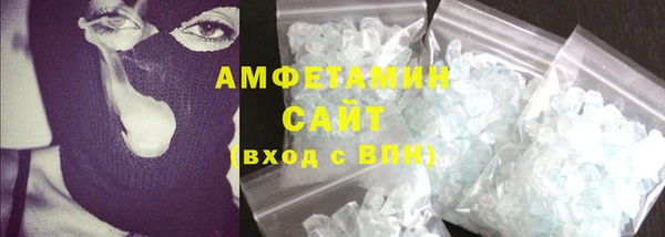 прущая мука Бердск