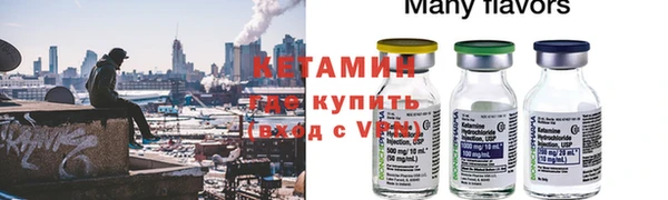 СК Белоозёрский