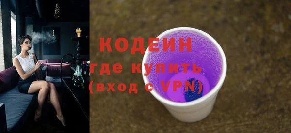 СК Белоозёрский