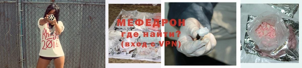 дмт Артём
