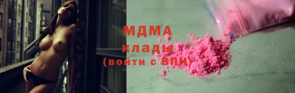 СК Белоозёрский