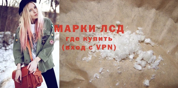 наркотики Беломорск