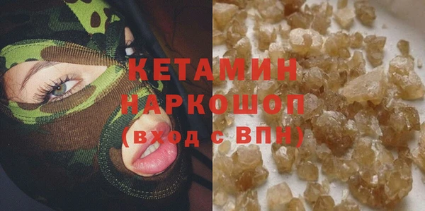 СК Белоозёрский