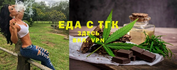наркотики Беломорск
