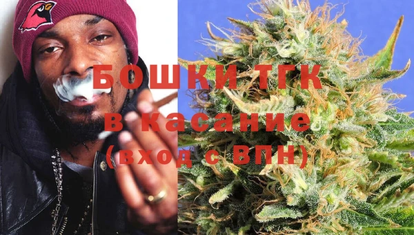 мескалин Белокуриха