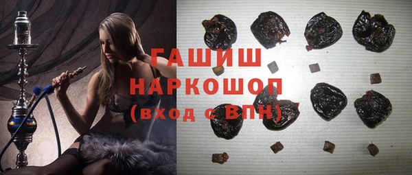 дмт Артём