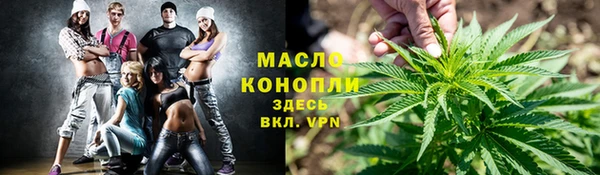 наркотики Беломорск