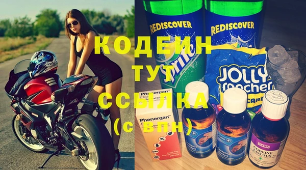 СК Белоозёрский