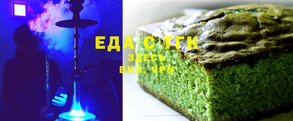 дмт Артём