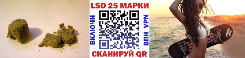 нарко площадка какой сайт  Вихоревка  Лсд 25 экстази кислота  купить  сайты 