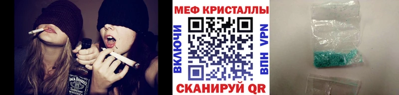 МЕФ 4 MMC Вихоревка
